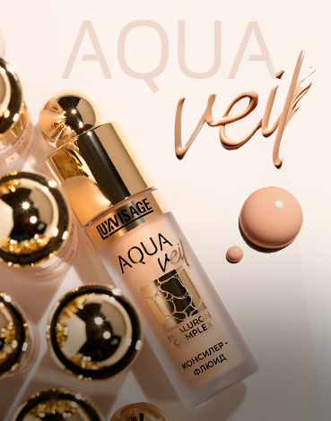 Консилер-флюид AQUA veil HYALURON COMPLEX