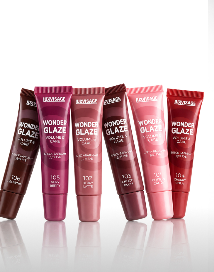 Блеск-бальзам для губ WONDER GLAZE volume & care