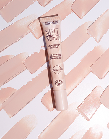 Крем-корректор тональный MATT CORRECTOR CAMOUFLAGE для маскировки и матирования проблемных зон