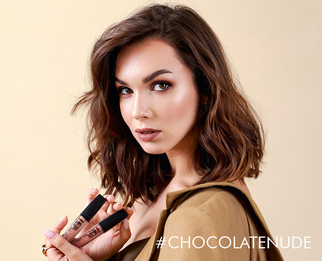 Блеск для губ PIN UP ultra matt nude look