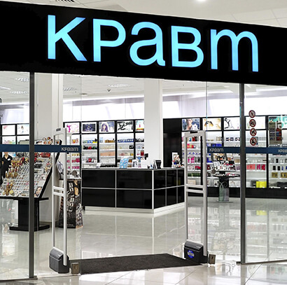Люкс-Визаж в Кравте
