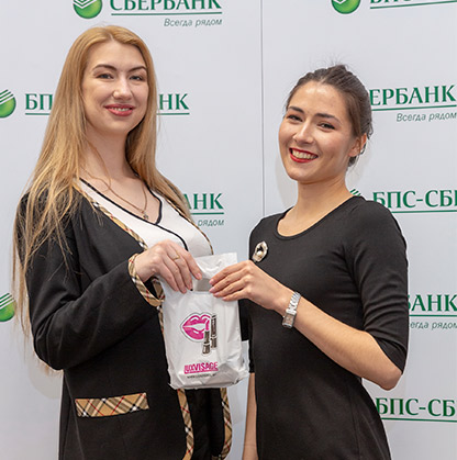 Макияж для сотрудниц БПС-банка