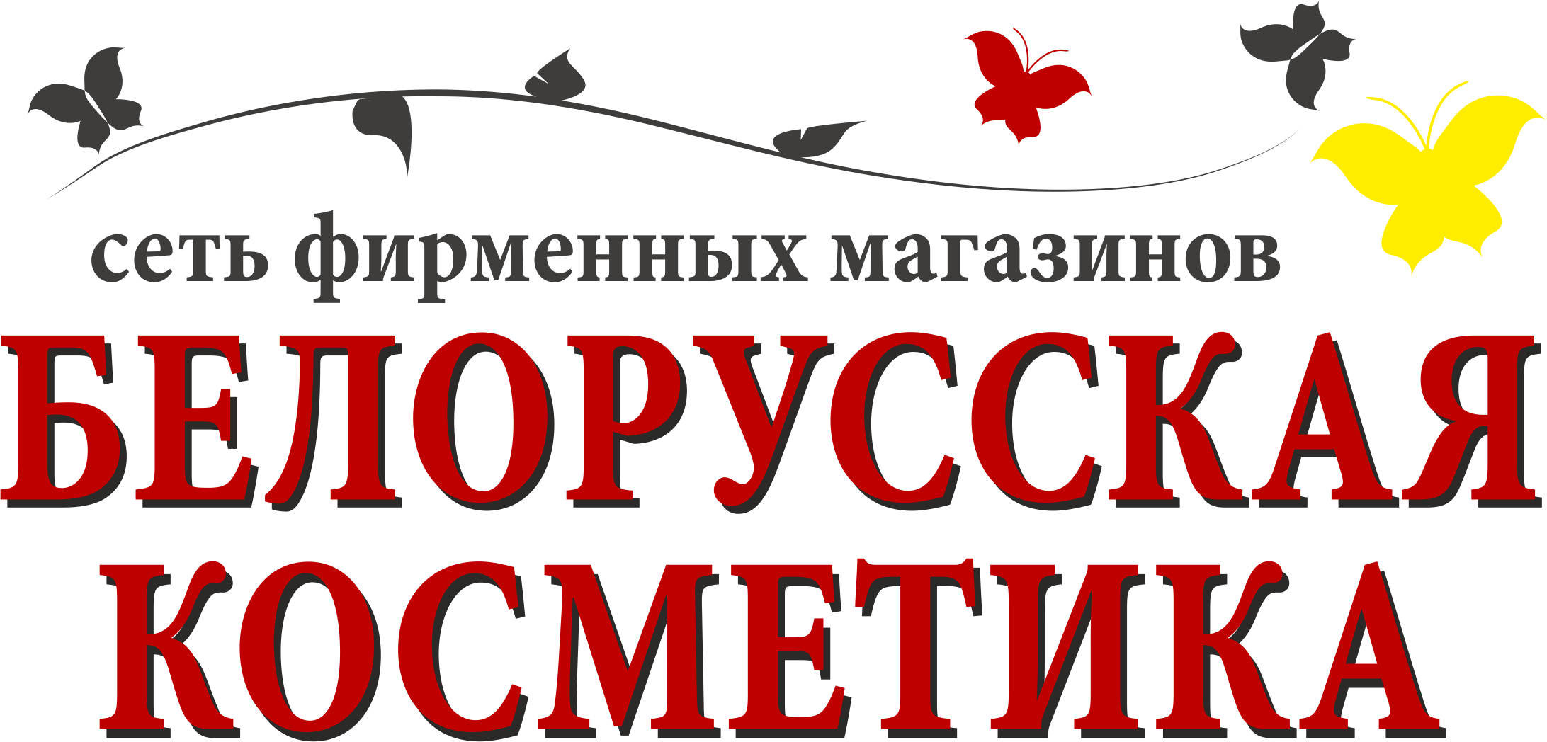 belcosmetik